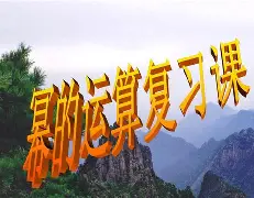 开云免费注册 -brq一anoo